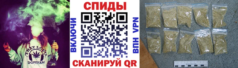 даркнет сайт  Правдинск  Бутират Butirat 