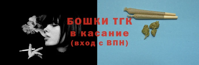 соль ск Армянск